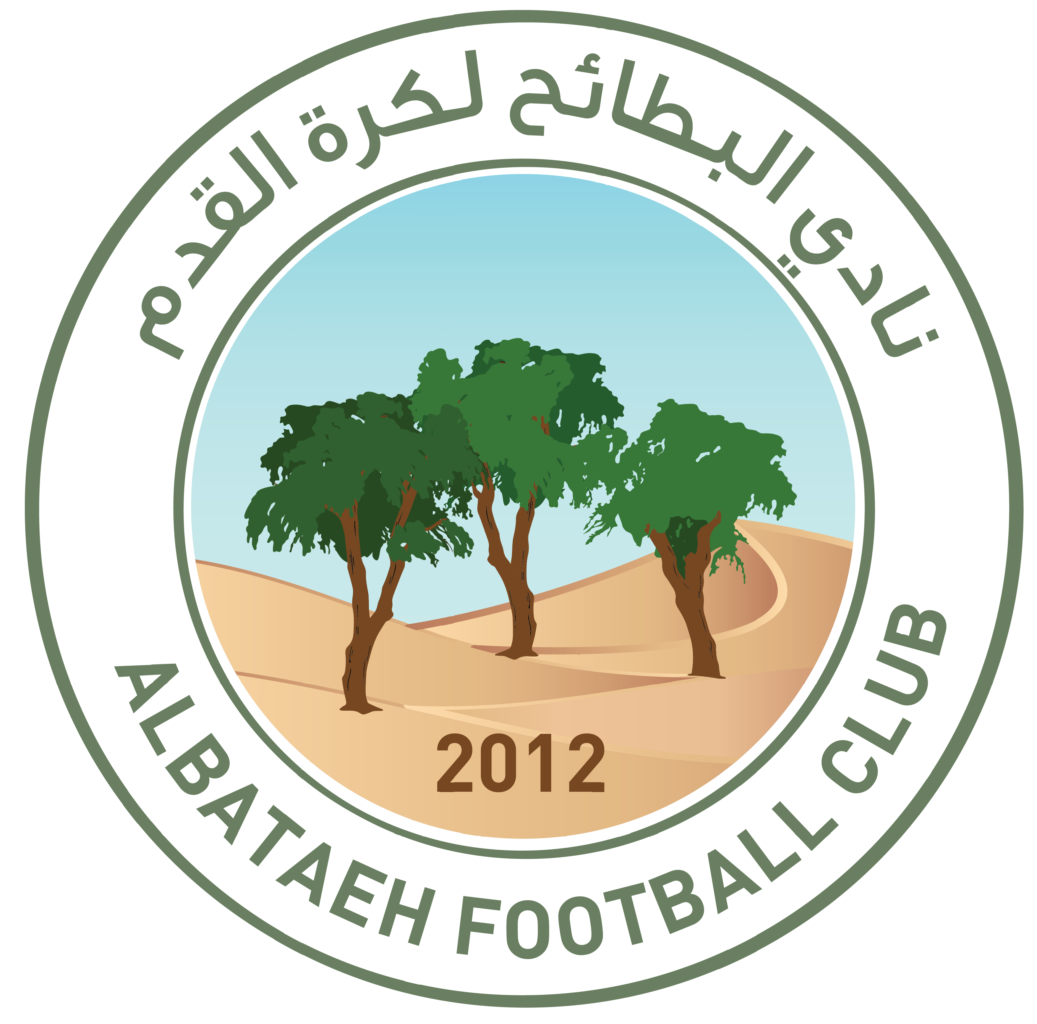 https://img.tljianbanji.com/img/football/team/2194d8f23b8504ac8ca5861a508ecbe3.png