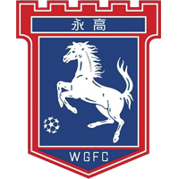 https://img.tljianbanji.com/img/football/team/7d1dec8d62df253d4c30bce4b6509daf.png