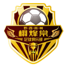 https://img.tljianbanji.com/img/football/team/ffcda475a65b77936e1c7dc6c4f205e9.png